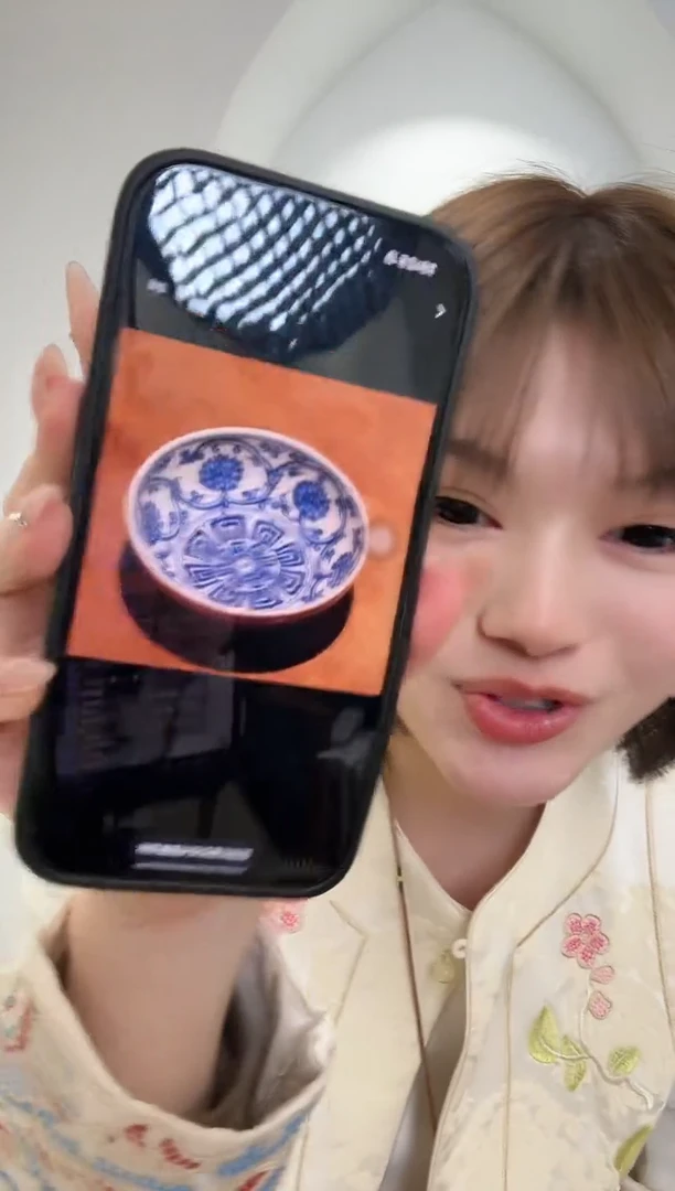 贝****)【刷刷专属】双11粉丝专属福利，全场孤品价 11.4号