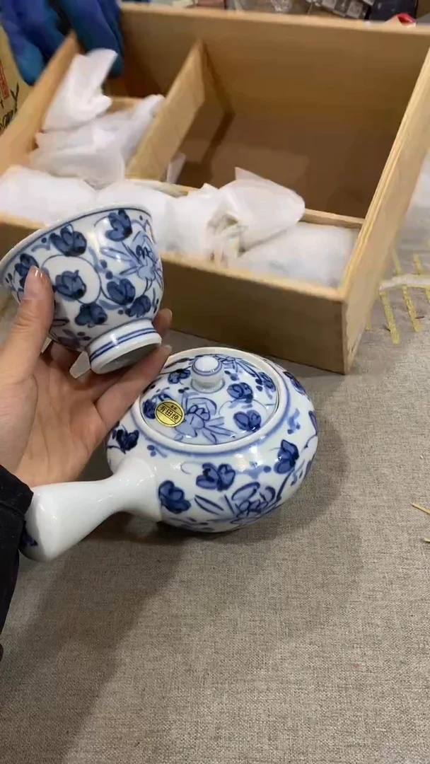 【闪购商品】碟聚优阁闪购一壶五杯C525