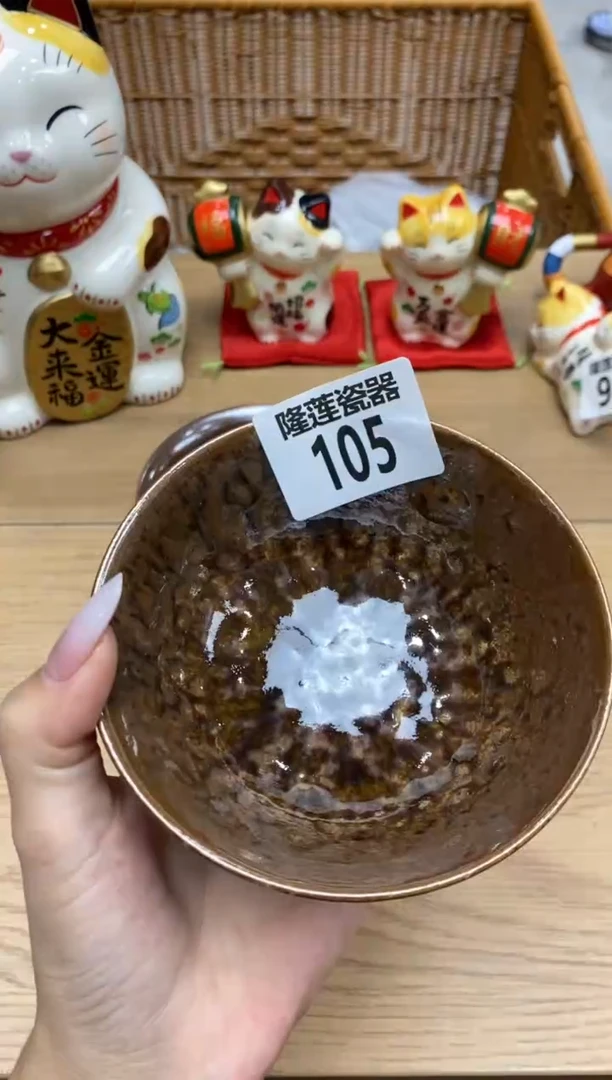 瓷片秋**痕隆莲全球选好物精选