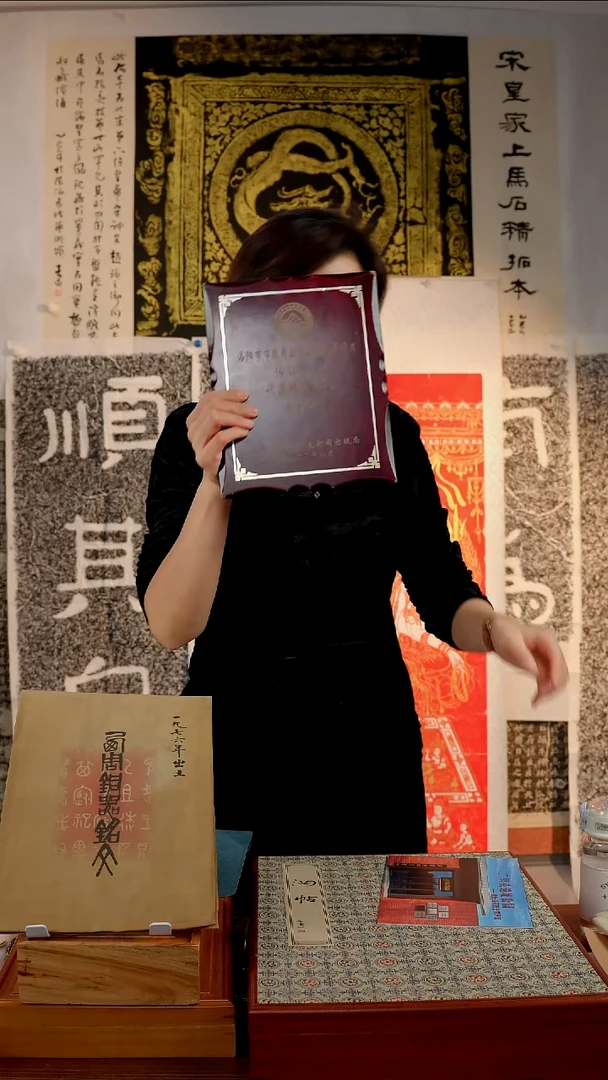 拓片用纸印石冰***g非遗传承拓片
