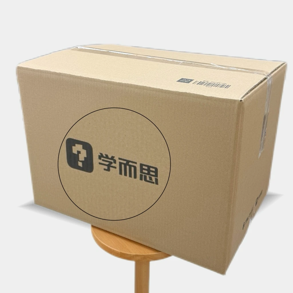 【0114-06】学某思科学实验盒子