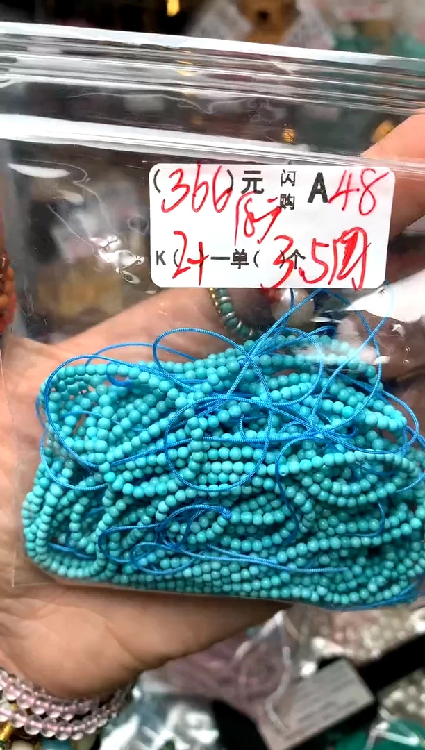 【闪购商品】手串/手链鹿骨A48AAAAAAA