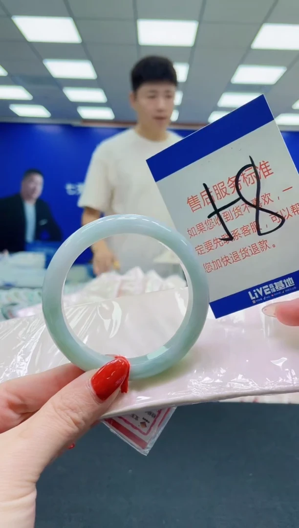 未镶嵌手镯翡翠AAAAAAAAA