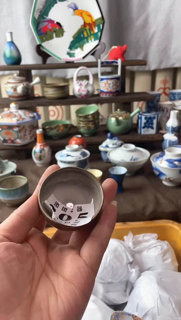 瓷片别**春瓷片瓷片瓷片瓷片