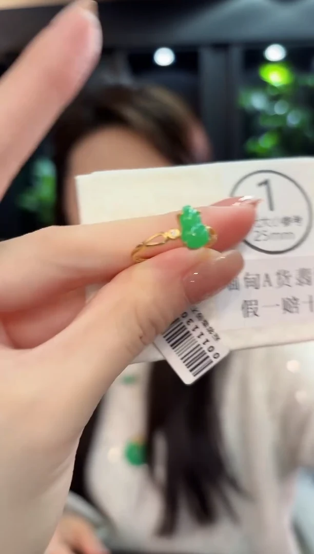 未镶嵌戒指翡翠 缅甸A货/支持复检/一件