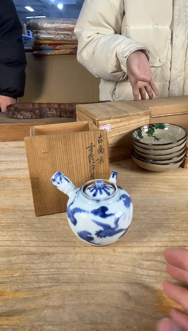 紫砂中古品默认微瑕 满18包邮