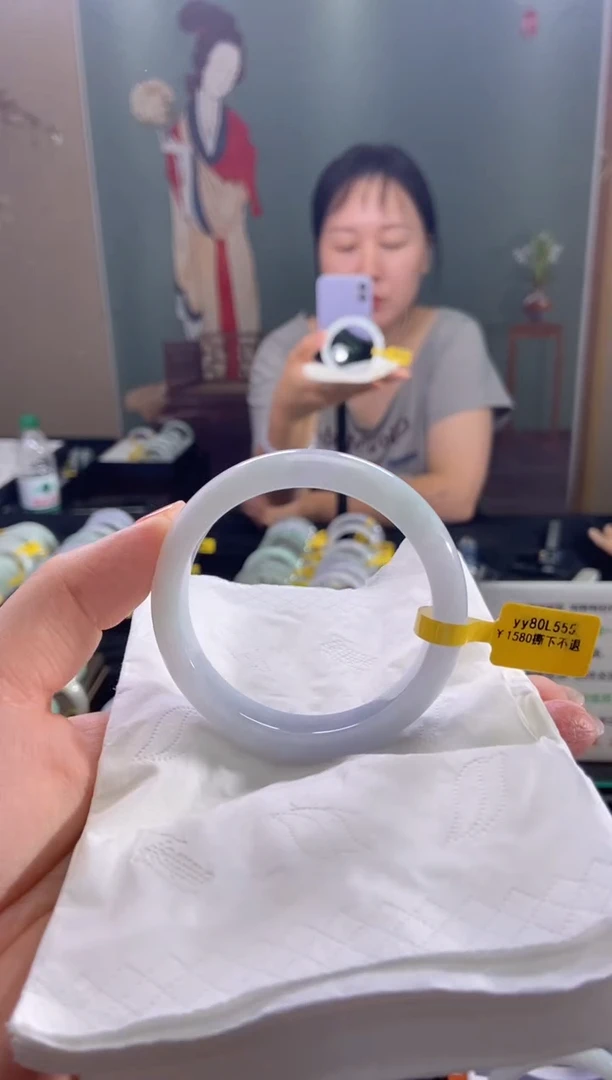 未镶嵌手镯翡翠55.5圈口d