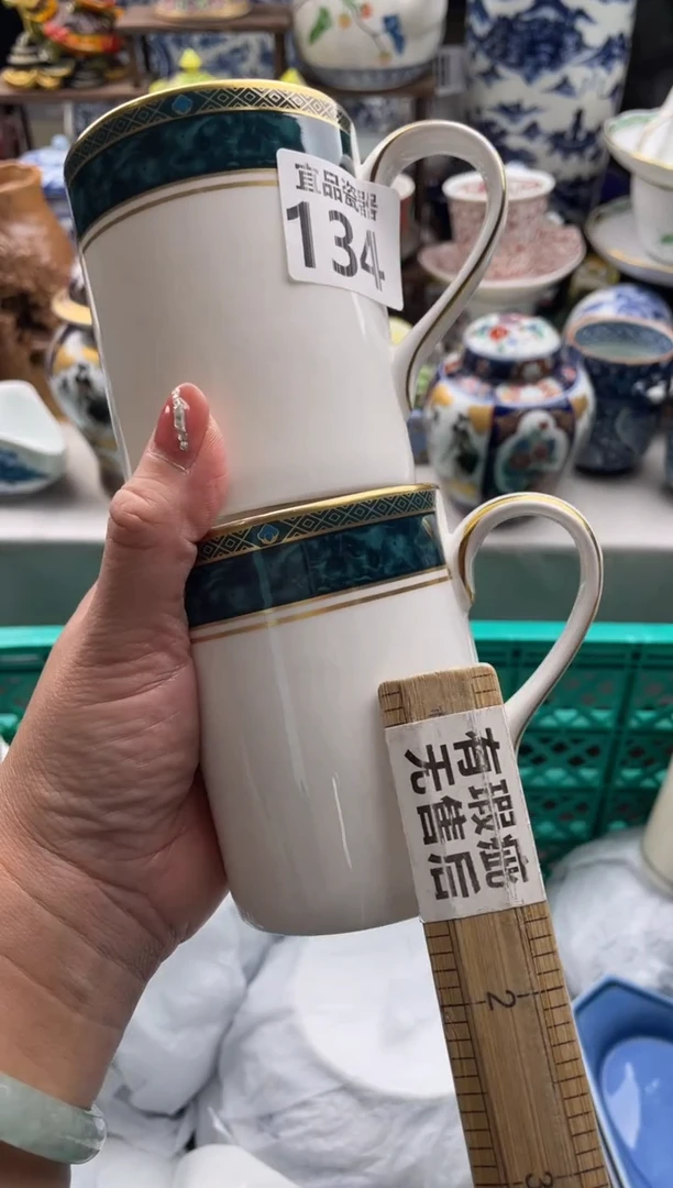 【闪购商品】瓷片宜品陶瓷感谢支持