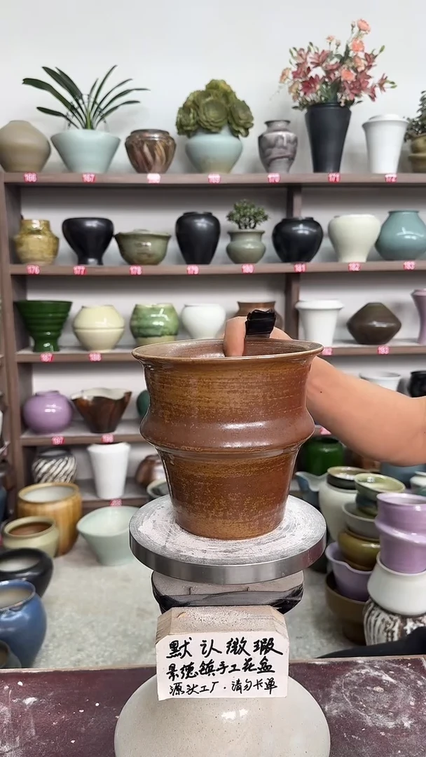 6月5号-高16口16瑕