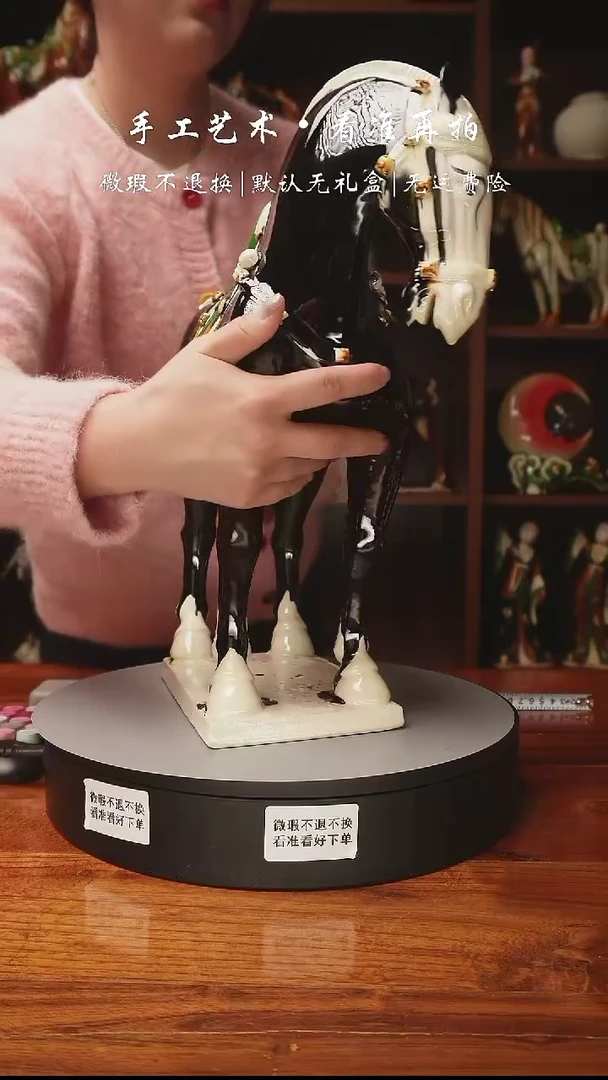 【闪购商品】434 大件高货大马 中国马 高39
