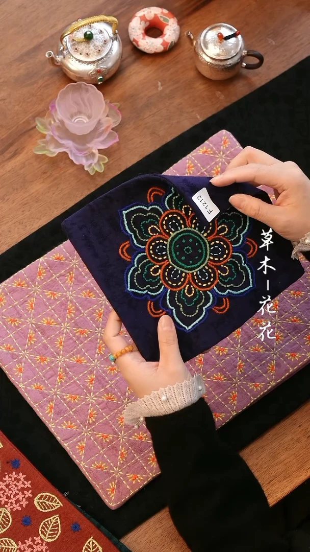 【闪购商品】F1212