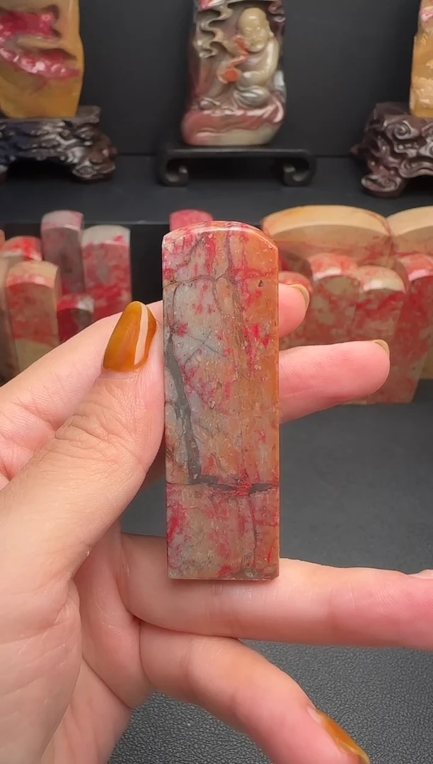 昌化石千**水昌化鸡血石印章