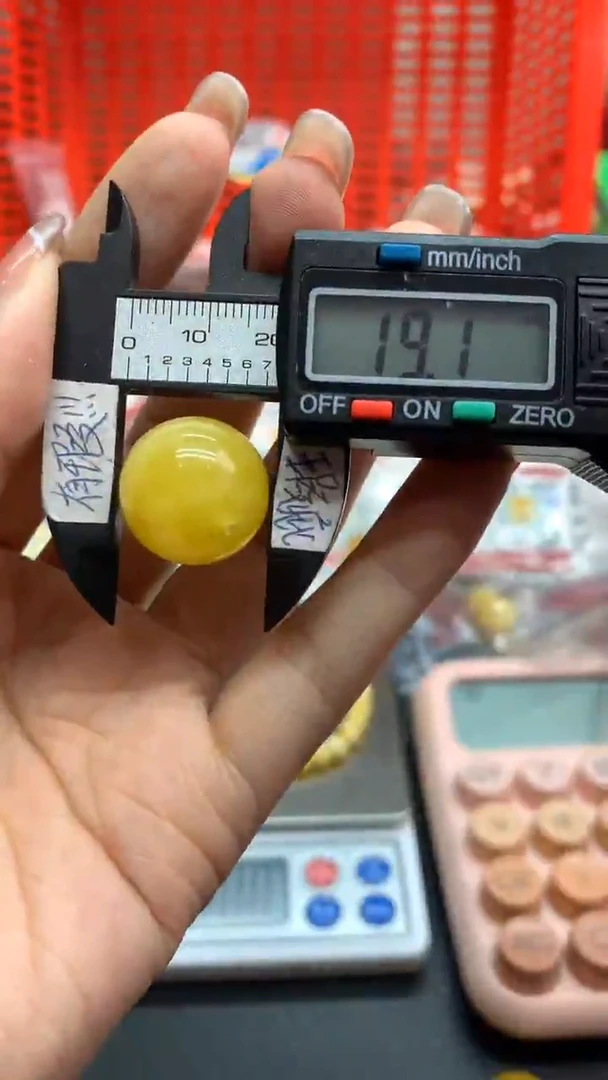 未镶嵌琥珀珠宝奇石453