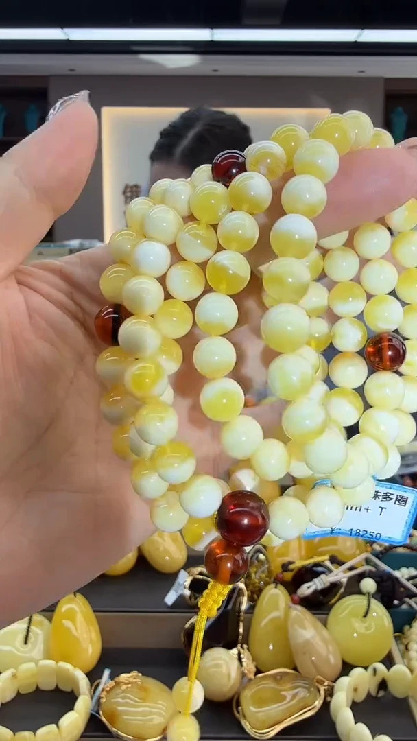 琥珀颈饰未镶嵌137秒拍号 8mm