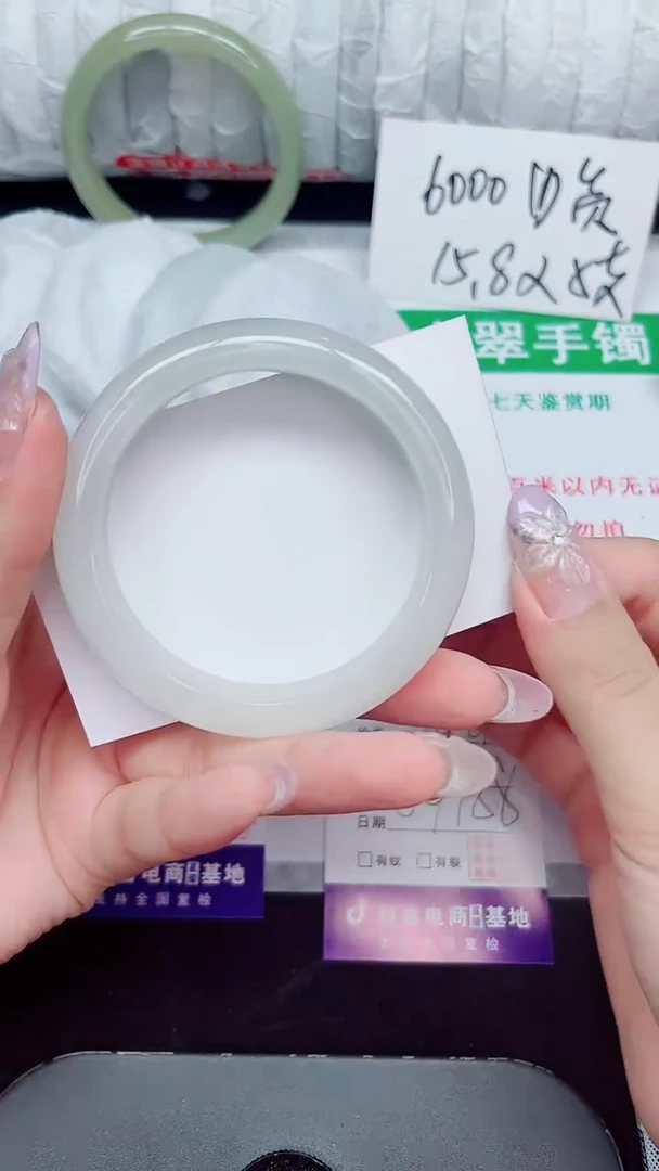 未镶嵌手镯石英质玉303-54/55