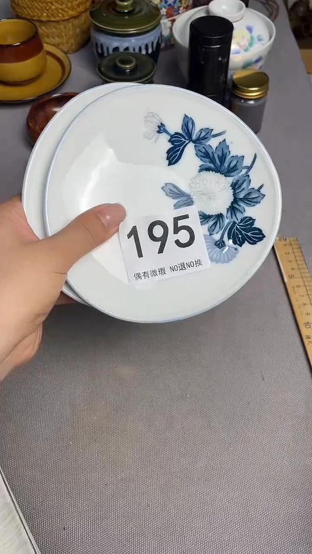 瓷器瓷器瓷器瓷器195