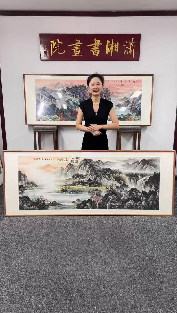 国画源远流长 210*80 张晓东