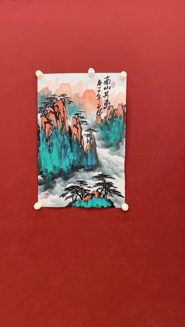 书法国画     2.7平尺    宣纸
