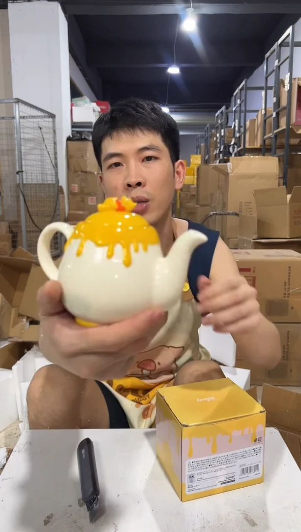 瓷片原盒维尼蜂蜜茶壶