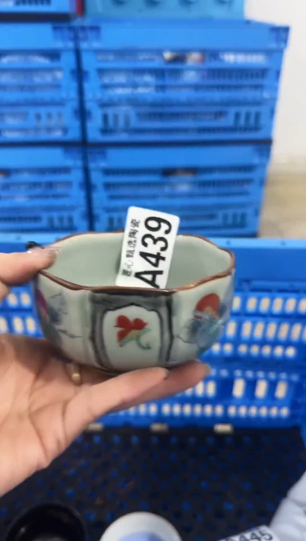 瓷片悠***?           A439