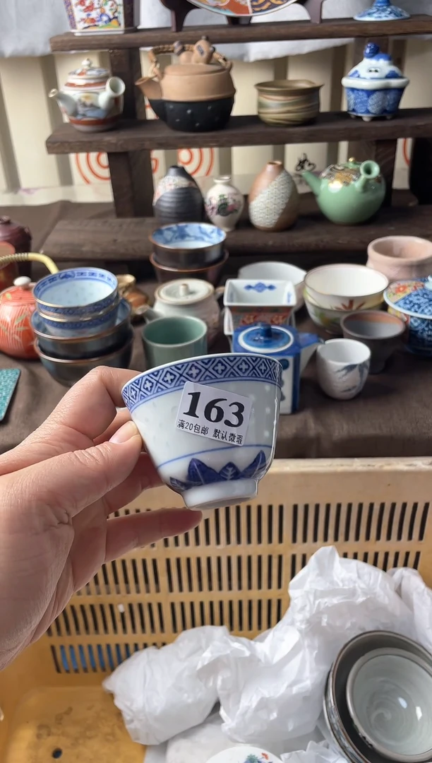 瓷片小*头瓷片瓷片瓷片瓷片