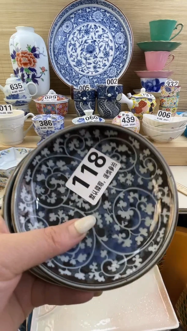 摆件安*摆件瓷器瓷器瓷器