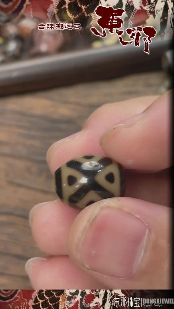 玛瑙/玉髓颈饰未镶嵌3213213