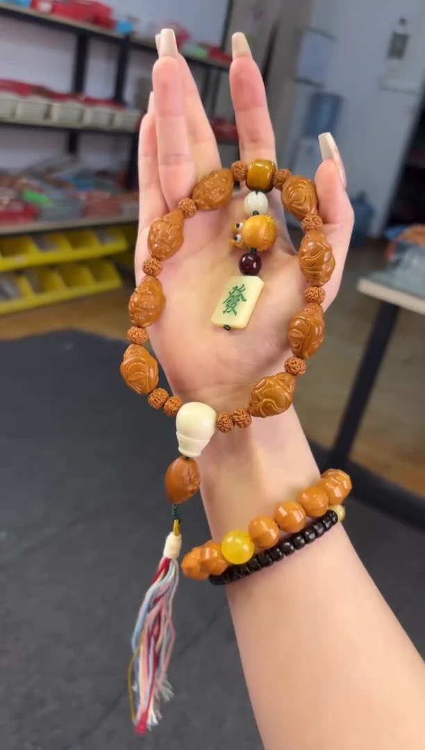 菩提根/象牙果吊坠 橄榄八大财神手持