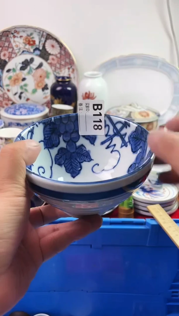 瓷片茵*虫777777777 B118