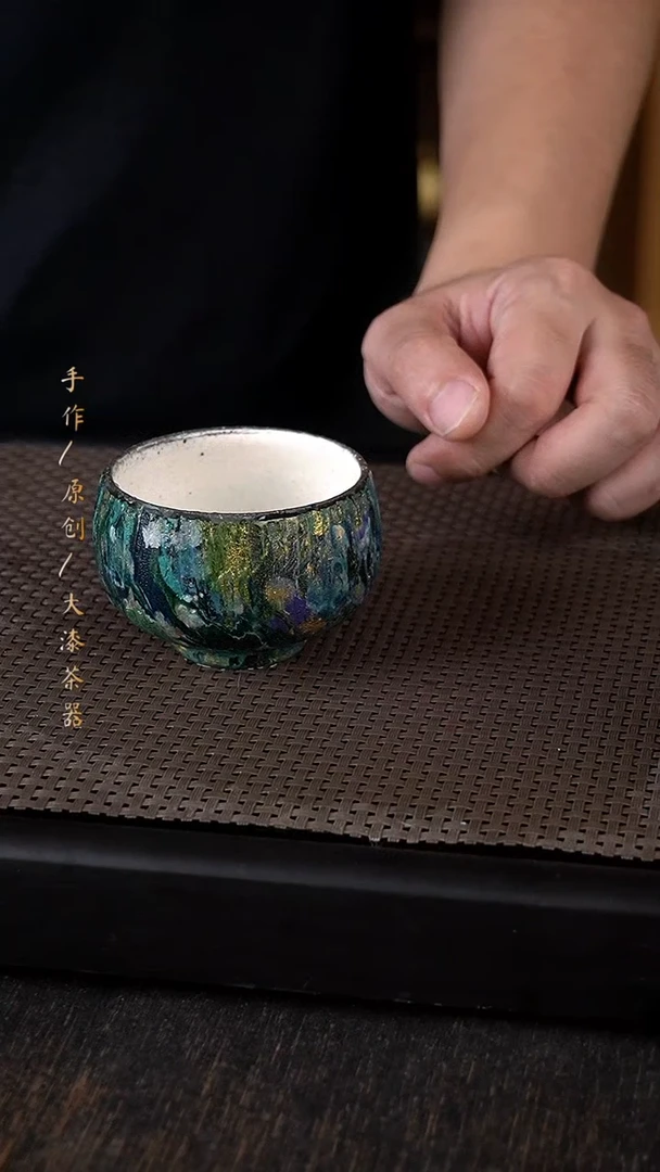 大漆杯386小康茶器