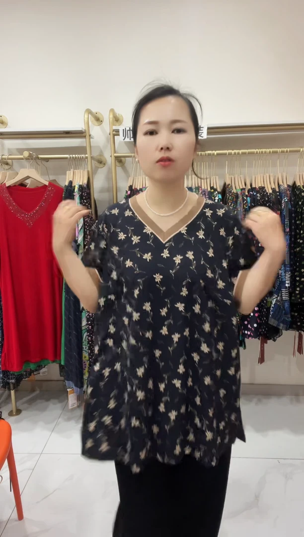 常规夏季新款中长款大衫