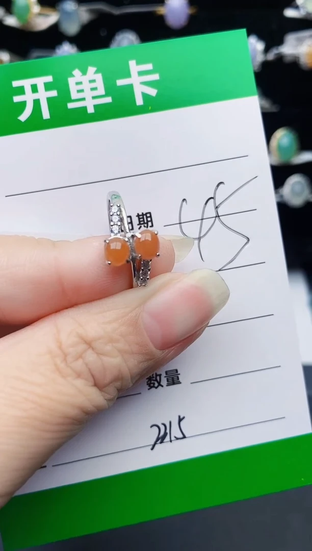 颈饰银S925镶嵌翡翠2215