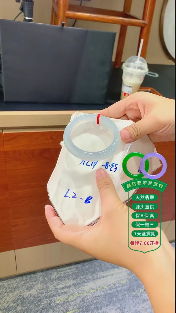 翡翠手镯未镶嵌翡翠手镯125