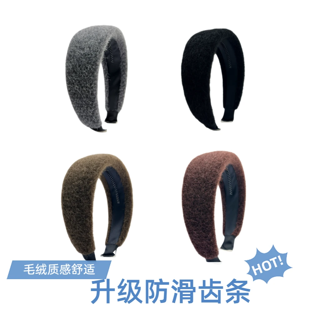 升级防滑软齿-红色发箍高颅顶显脸小宽边毛绒外出专用发箍女头箍