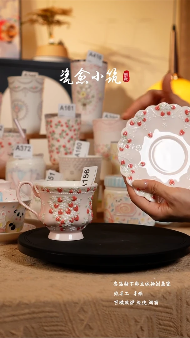 景德镇高温釉下彩创意瓷