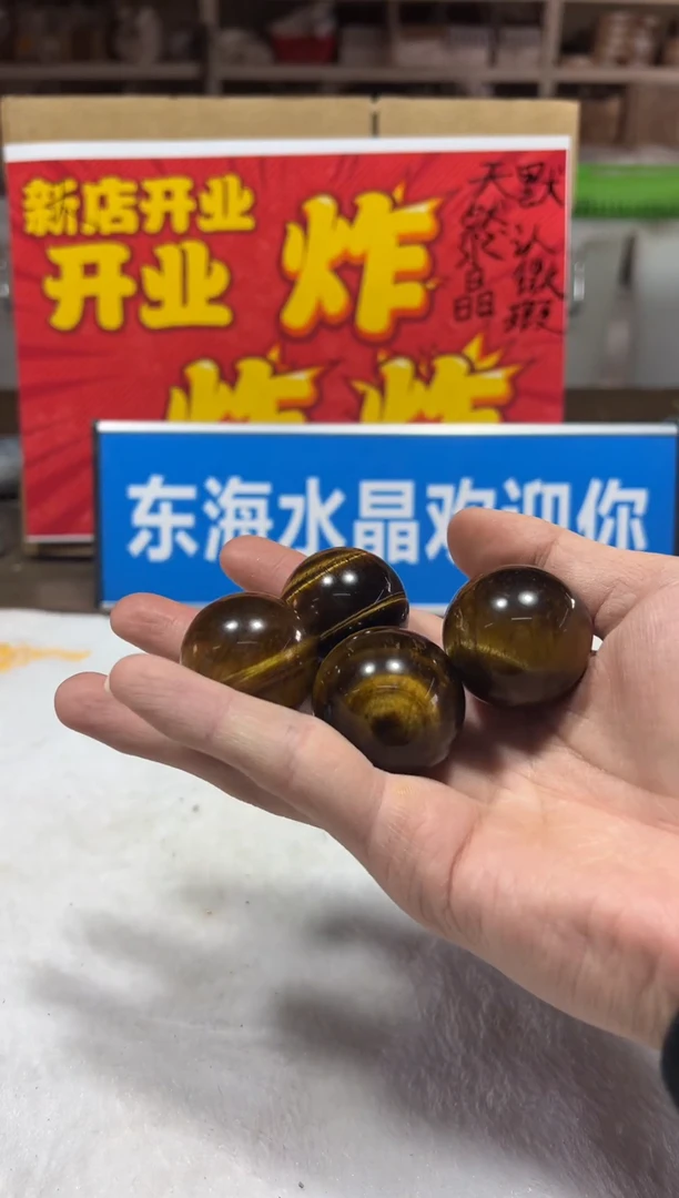 未镶嵌珠宝半成品水晶天然水晶默认微瑕多样性发其一