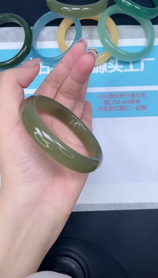 未镶嵌手镯石英质玉117-61.7