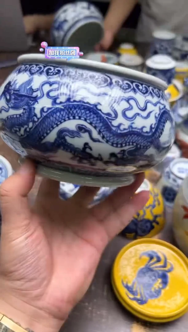 戏墨柴窑双龙水洗