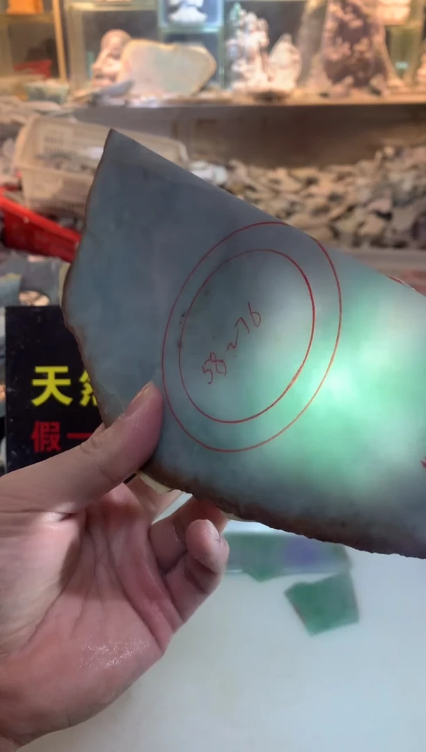 裸石翡翠0朗0翡翠珠宝342
