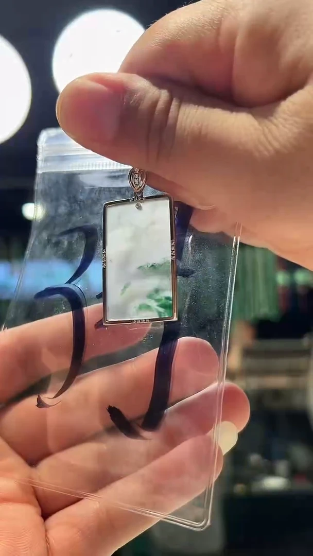 合金手链石英质玉（非洲翠）F*忧3