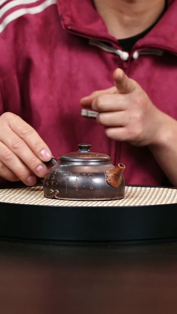 茶壶紫砂柴烧龙骨金砂  一生所爱260cc