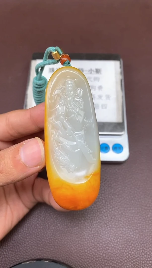 【闪购商品】和田玉P2.5拍一发一多样性发货未镶嵌103