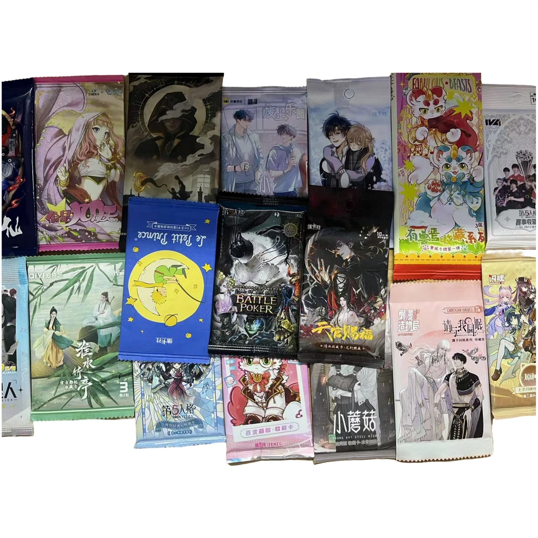 【桃乐欧混IP浮浮】混IP大乱斗时光影视动漫系列卡牌盲盒任意五包
