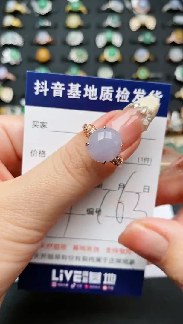 【闪购商品】翡翠戒指银S925镶嵌..........