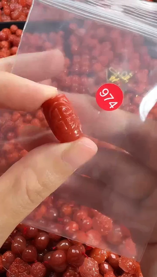 颈饰未镶嵌南红玛瑙1