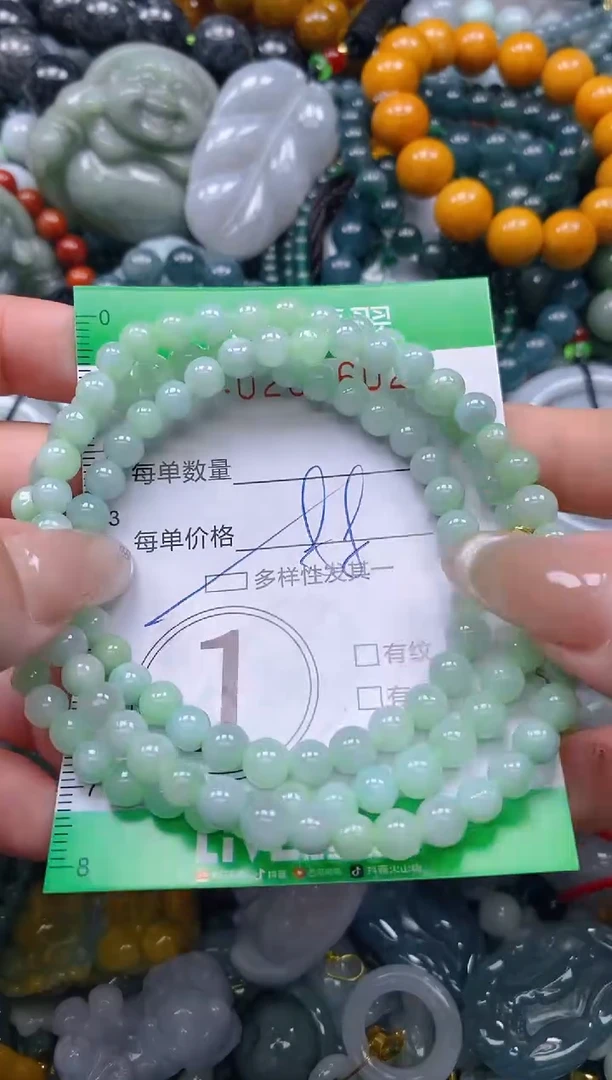 颈饰未镶嵌翡翠闪购0201602多样性发其一