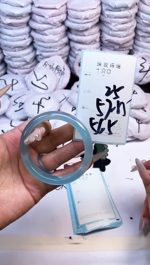 玛瑙/玉髓手镯未镶嵌189