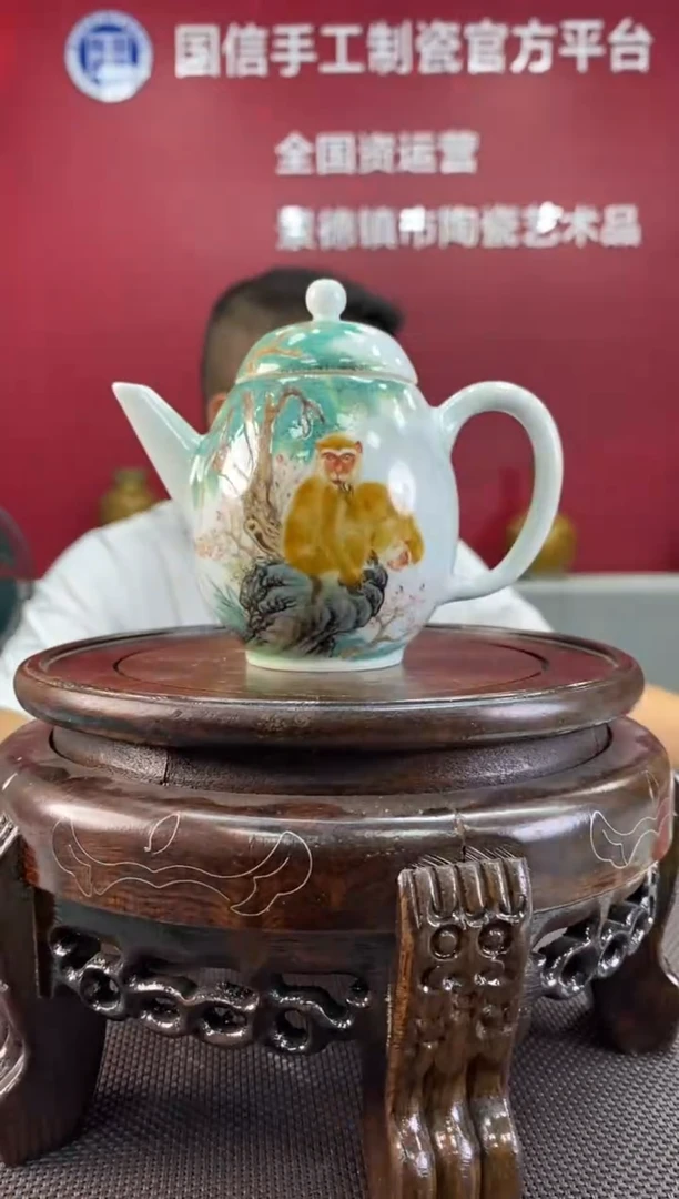 陶瓷a181景德镇瓷器一件