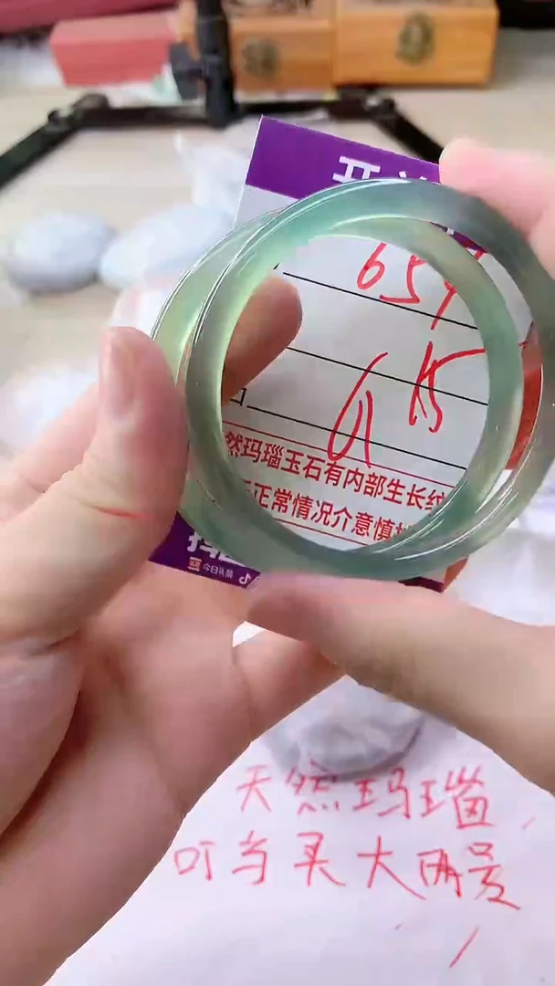 手镯玛瑙/玉髓未镶嵌654