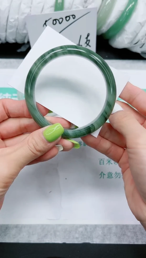 石英质玉手镯未镶嵌244-62.2